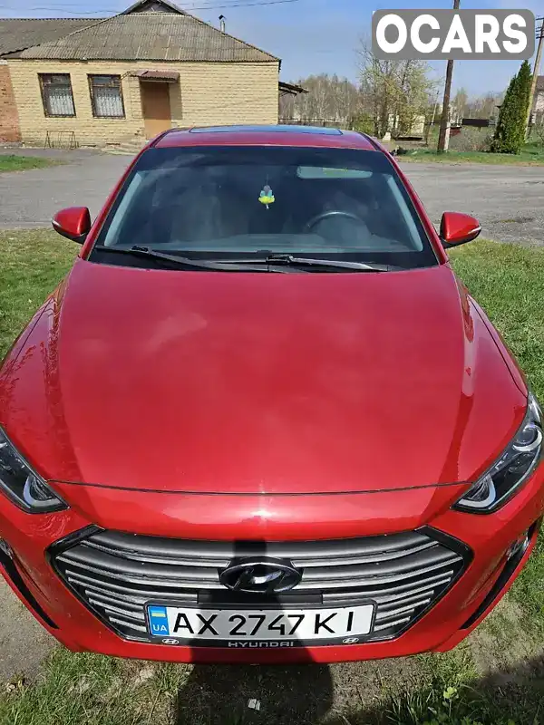 Седан Hyundai Elantra 2016 2 л. Автомат обл. Харківська, Зміїв - Фото 1/21