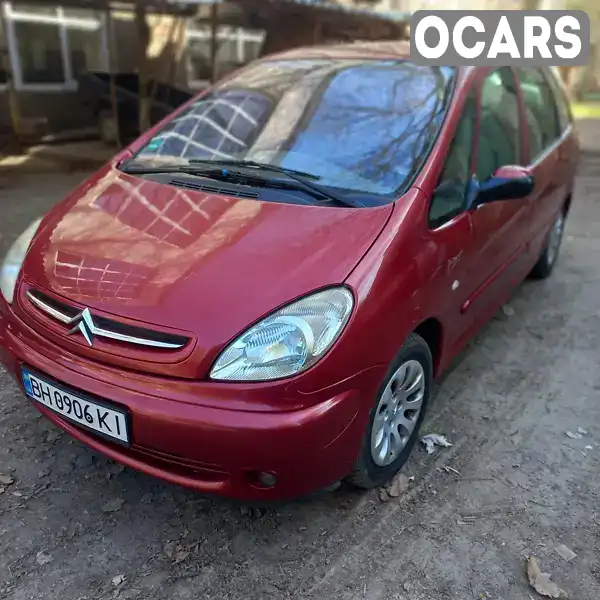 Універсал Citroen Xsara 2002 1.75 л. Ручна / Механіка обл. Одеська, Одеса - Фото 1/10