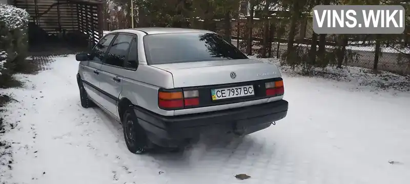 WVWZZZ31ZNB087950 Volkswagen Passat 1992 Седан 1.8 л. Фото 9