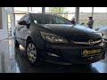 Універсал Opel Astra 2014 1.69 л. Ручна / Механіка обл. Львівська, Червоноград - Фото 1/21