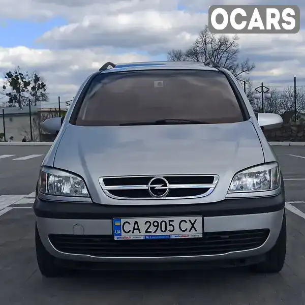 Минивэн Opel Zafira 2003 1.8 л. Ручная / Механика обл. Черкасская, Умань - Фото 1/21