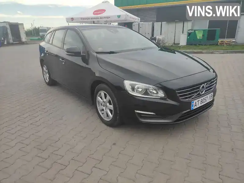 Універсал Volvo V60 2014 1.56 л. Автомат обл. Івано-Франківська, Коломия - Фото 1/21