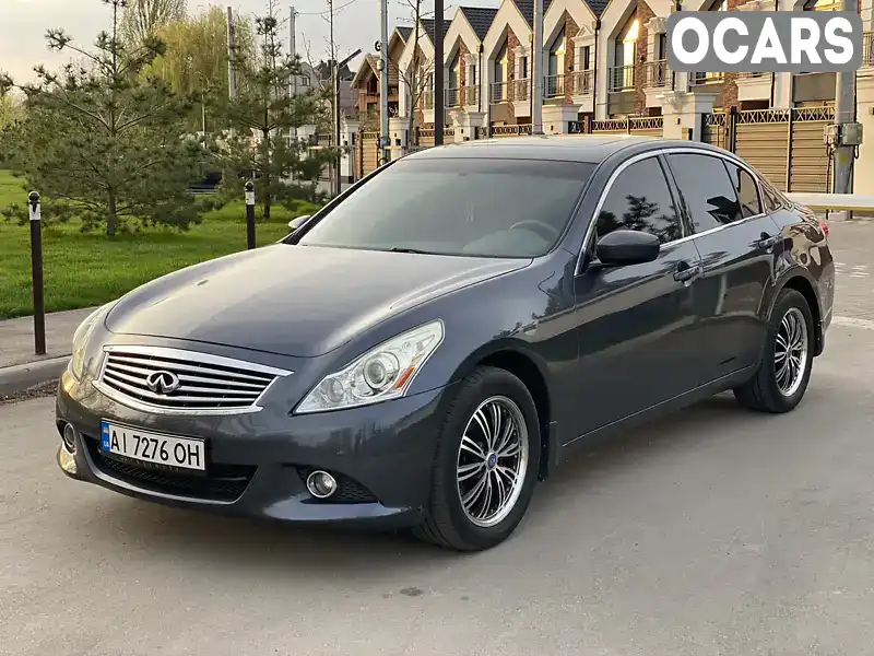 Седан Infiniti G25 2010 2.5 л. Автомат обл. Киевская, Белая Церковь - Фото 1/21