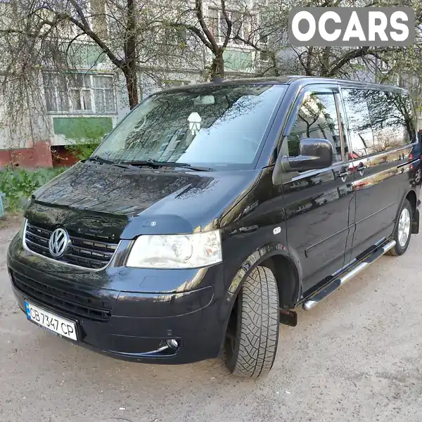 Мінівен Volkswagen Multivan 2005 2.46 л. Автомат обл. Чернігівська, Чернігів - Фото 1/16