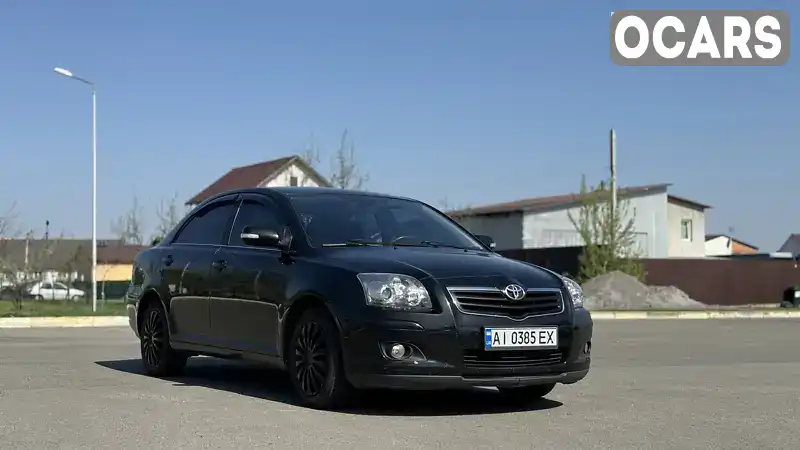 Седан Toyota Avensis 2008 1.79 л. Автомат обл. Київська, Ірпінь - Фото 1/21