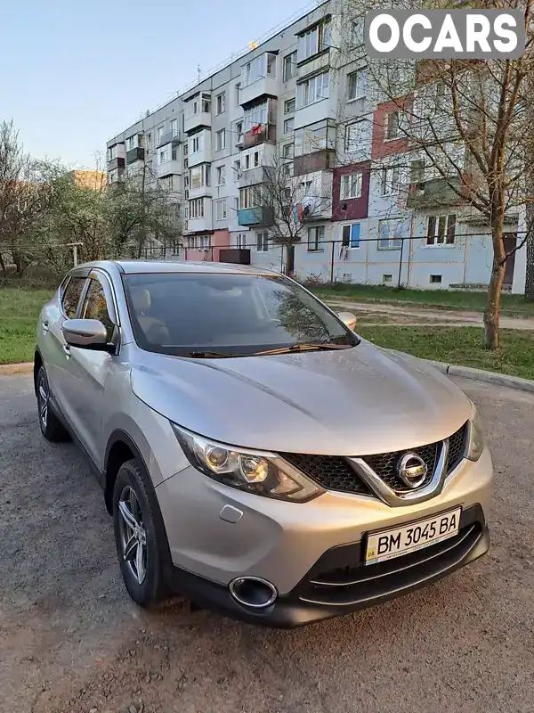 Позашляховик / Кросовер Nissan Qashqai 2015 2 л. Варіатор обл. Сумська, Кролевець - Фото 1/9