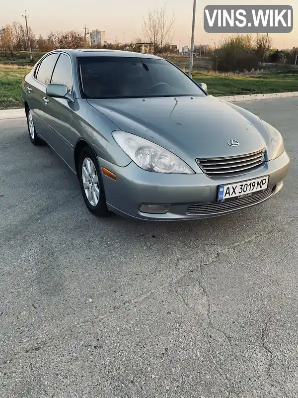 Седан Lexus ES 2004 3.3 л. Автомат обл. Харьковская, Харьков - Фото 1/11