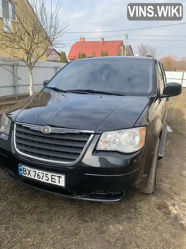 Внедорожник / Кроссовер Chrysler Voyager 2008 2.78 л. обл. Хмельницкая, Хмельницкий - Фото 1/6