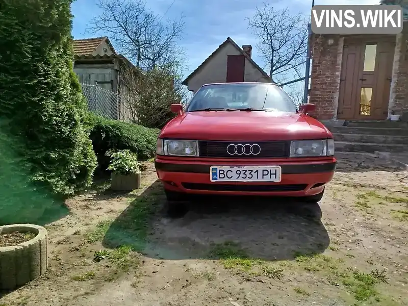 Седан Audi 80 1990 1.78 л. Ручна / Механіка обл. Львівська, Городок - Фото 1/9