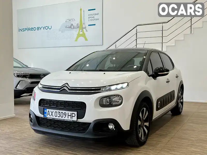 Хэтчбек Citroen C3 2019 1.2 л. Автомат обл. Харьковская, Харьков - Фото 1/21