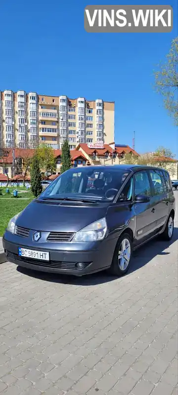 Мінівен Renault Espace 2004 1.87 л. Ручна / Механіка обл. Львівська, Львів - Фото 1/21