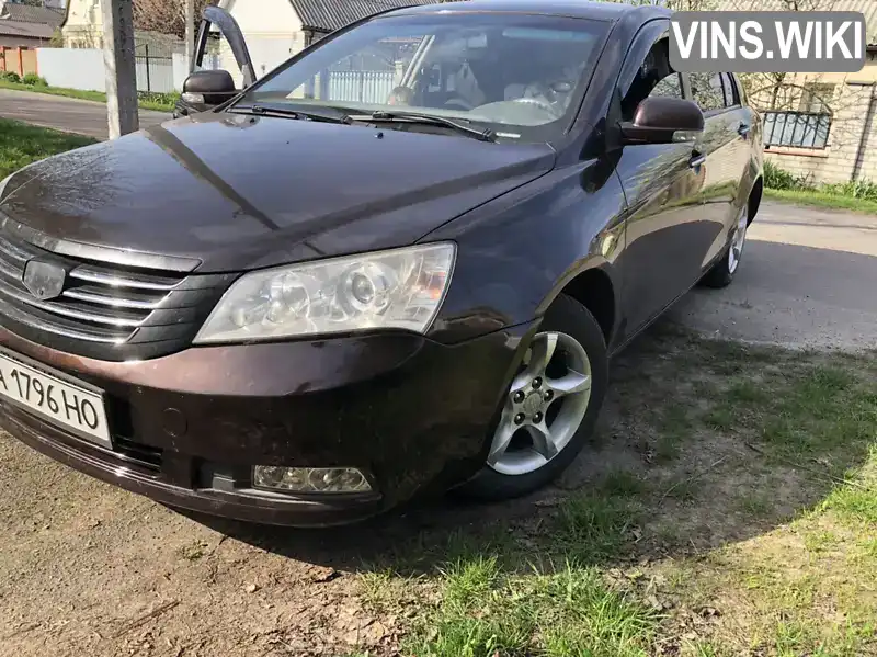 Седан Geely Emgrand 7 (EC7) 2012 1.79 л. Ручная / Механика обл. Черкасская, Черкассы - Фото 1/9