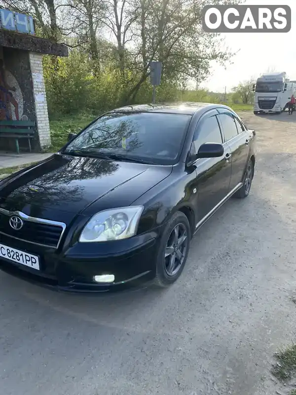 Седан Toyota Avensis 2006 1.79 л. Ручна / Механіка обл. Львівська, Городок - Фото 1/15