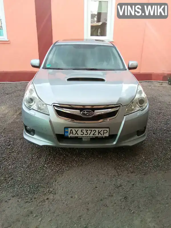 Універсал Subaru Legacy 2012 2 л. Ручна / Механіка обл. Харківська, Харків - Фото 1/14