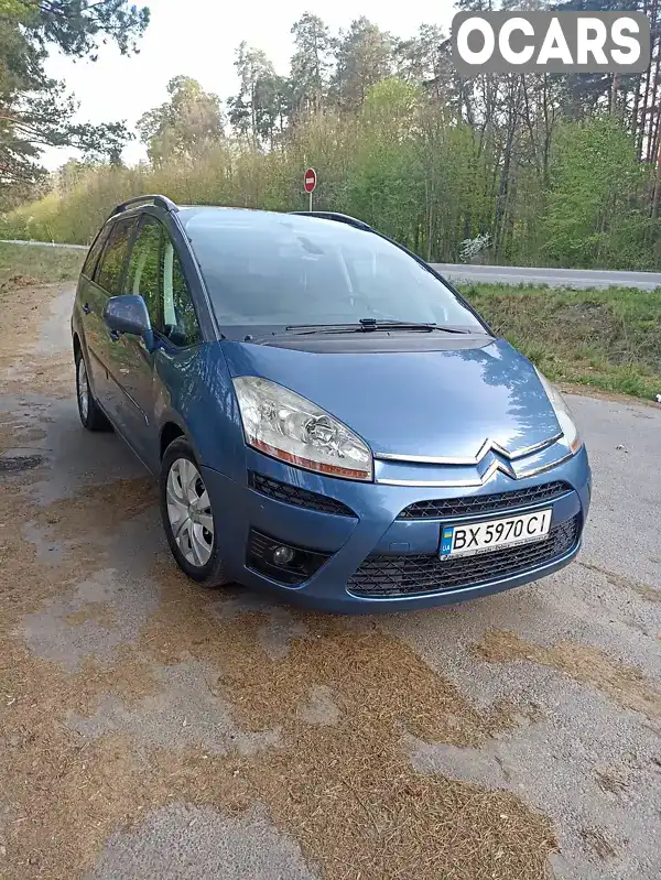 Мікровен Citroen C4 Picasso 2011 1.56 л. Ручна / Механіка обл. Хмельницька, Шепетівка - Фото 1/21