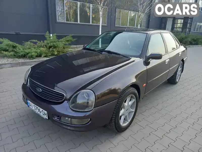 Седан Ford Scorpio 1995 1.98 л. Ручная / Механика обл. Киевская, Белая Церковь - Фото 1/21