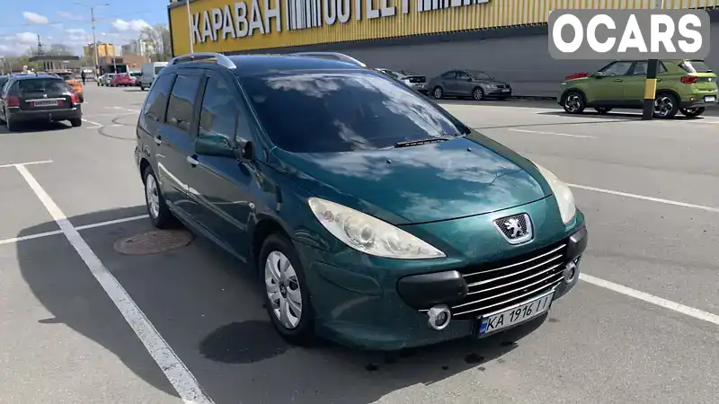 Универсал Peugeot 307 2005 2 л. Ручная / Механика обл. Киевская, Киев - Фото 1/21