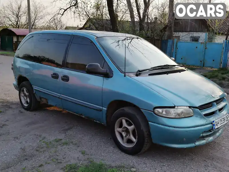 Минивэн Dodge Caravan 1995 3 л. Автомат обл. Донецкая, Селидово - Фото 1/19