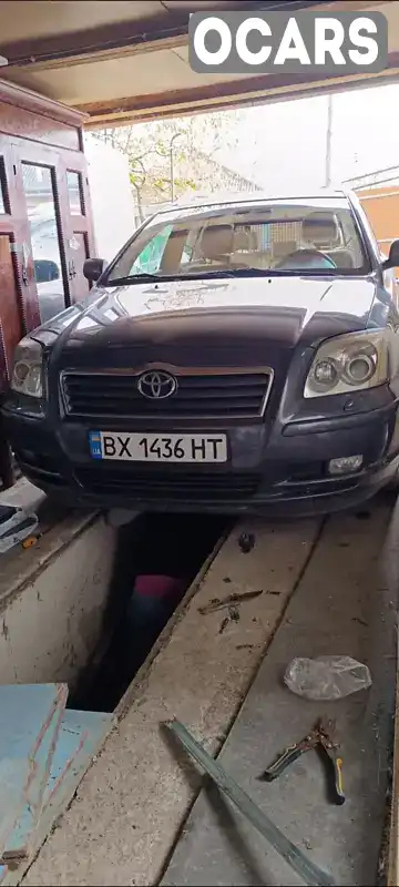 Універсал Toyota Avensis 2005 2.23 л. Ручна / Механіка обл. Хмельницька, Ізяслав - Фото 1/8