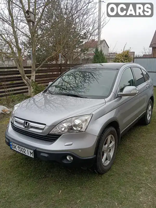 Позашляховик / Кросовер Honda CR-V 2007 2.2 л. Ручна / Механіка обл. Рівненська, Рівне - Фото 1/21