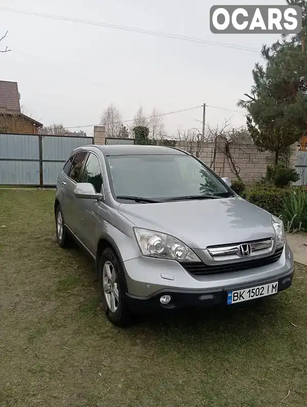 SHSRE67707U044462 Honda CR-V 2007 Внедорожник / Кроссовер 2.2 л. Фото 5