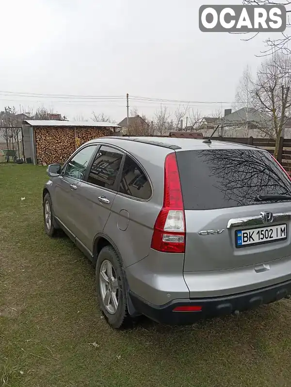 SHSRE67707U044462 Honda CR-V 2007 Внедорожник / Кроссовер 2.2 л. Фото 7