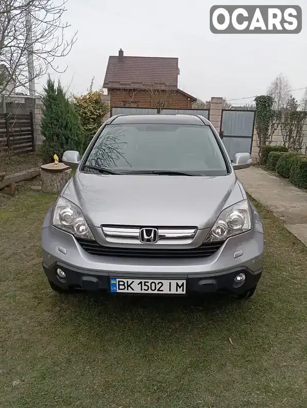 SHSRE67707U044462 Honda CR-V 2007 Внедорожник / Кроссовер 2.2 л. Фото 8