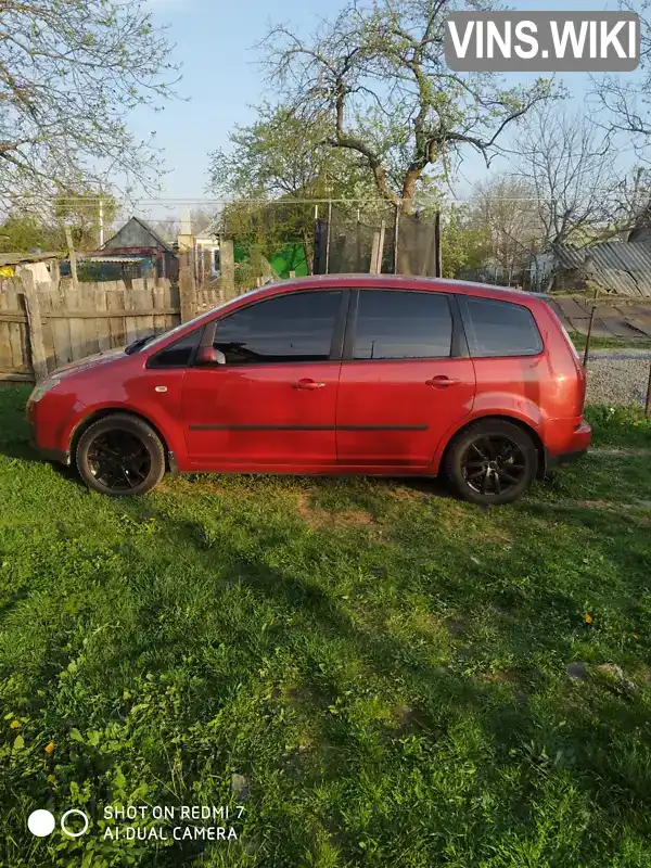 Микровэн Ford Focus C-Max 2006 1.6 л. Ручная / Механика обл. Винницкая, Немиров - Фото 1/21