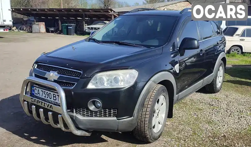 Позашляховик / Кросовер Chevrolet Captiva 2007 2.41 л. Ручна / Механіка обл. Черкаська, Сміла - Фото 1/21