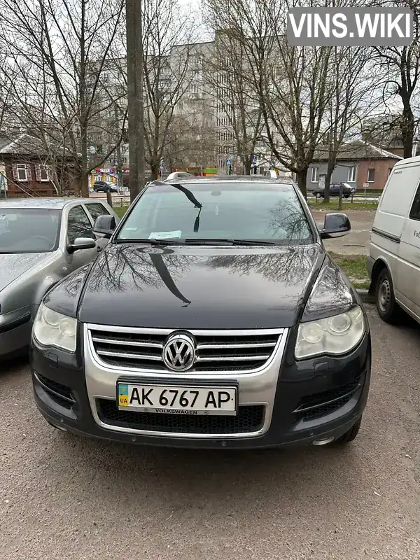 Внедорожник / Кроссовер Volkswagen Touareg 2007 3.6 л. Автомат обл. Черниговская, Чернигов - Фото 1/13