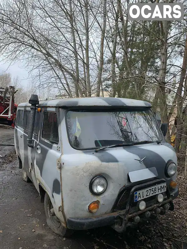 Позашляховик / Кросовер УАЗ 2206 1999 2.4 л. Ручна / Механіка обл. Полтавська, Полтава - Фото 1/10