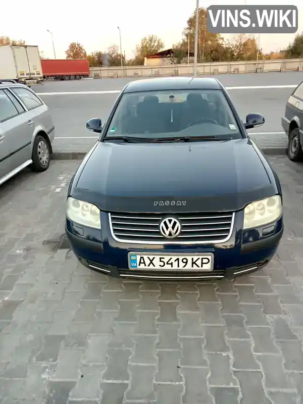 Седан Volkswagen Passat 2004 1.6 л. Ручная / Механика обл. Харьковская, Змиев - Фото 1/9