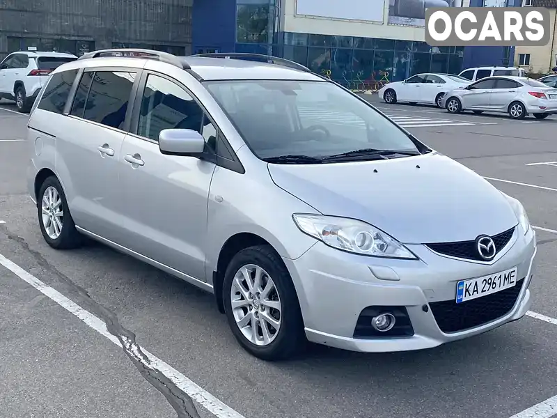 Мінівен Mazda 5 2010 2 л. Ручна / Механіка обл. Київська, Київ - Фото 1/21