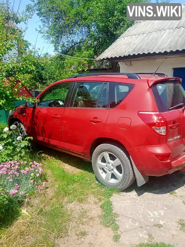 Внедорожник / Кроссовер Toyota RAV4 2006 2 л. Автомат обл. Житомирская, Малин - Фото 1/6