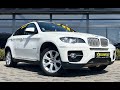 Позашляховик / Кросовер BMW X6 2010 2.99 л. Автомат обл. Закарпатська, Мукачево - Фото 1/21