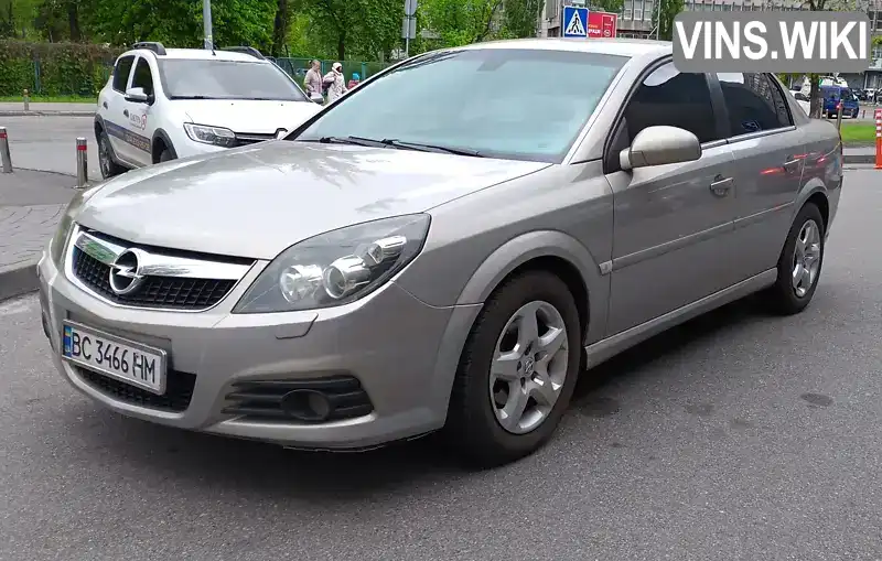 Седан Opel Vectra 2007 2.2 л. Автомат обл. Киевская, Киев - Фото 1/20