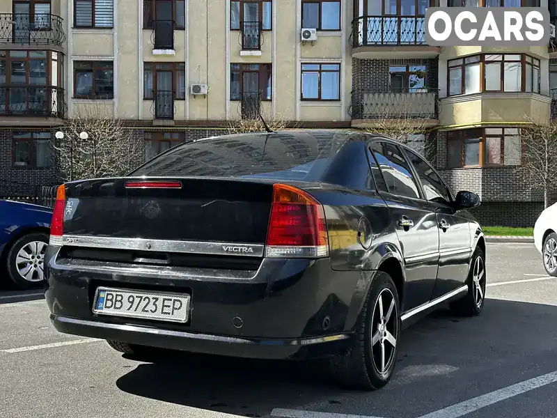 Седан Opel Vectra 2006 1.6 л. Ручная / Механика обл. Киевская, Ирпень - Фото 1/12