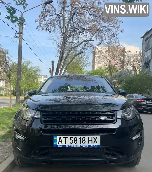 Внедорожник / Кроссовер Land Rover Discovery Sport 2016 2 л. Автомат обл. Ивано-Франковская, Ивано-Франковск - Фото 1/12