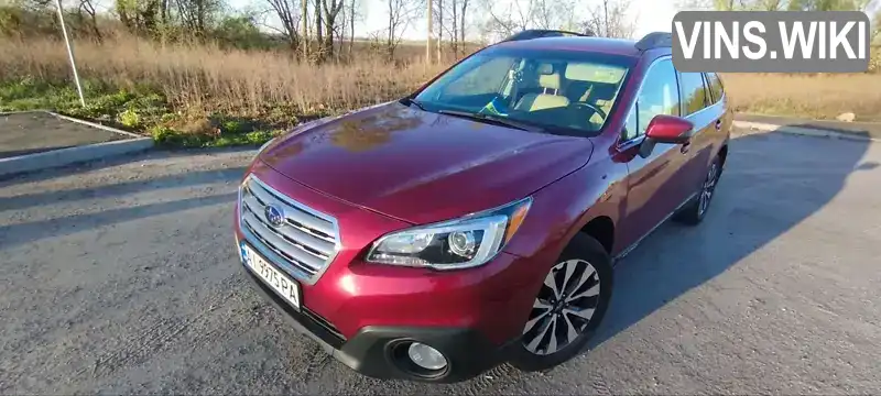 Універсал Subaru Outback 2014 2.5 л. Автомат обл. Київська, Васильків - Фото 1/21