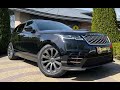 Позашляховик / Кросовер Land Rover Range Rover Velar 2018 3 л. Автомат обл. Львівська, Львів - Фото 1/21