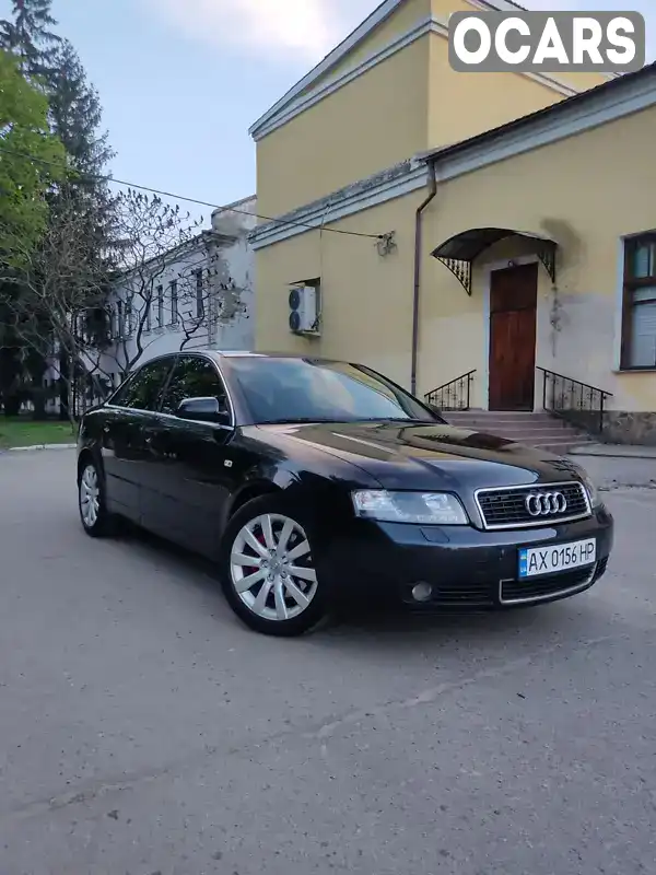 Седан Audi A4 2003 2.5 л. Ручна / Механіка обл. Харківська, Красноград - Фото 1/21