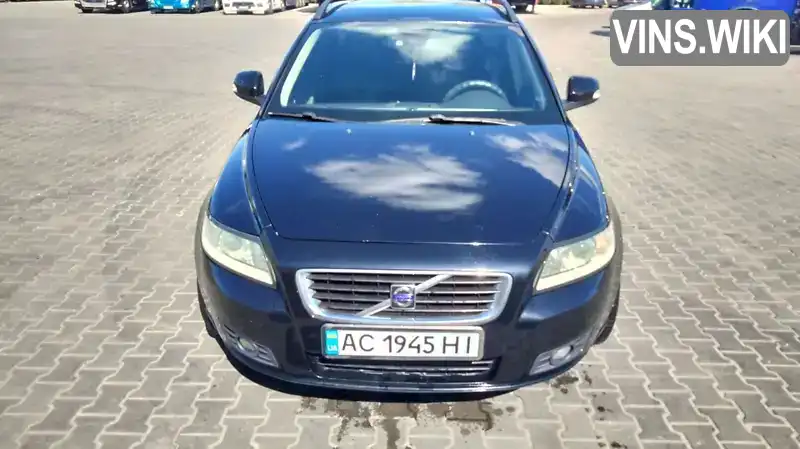 Універсал Volvo V50 2009 1.56 л. Ручна / Механіка обл. Волинська, Луцьк - Фото 1/12