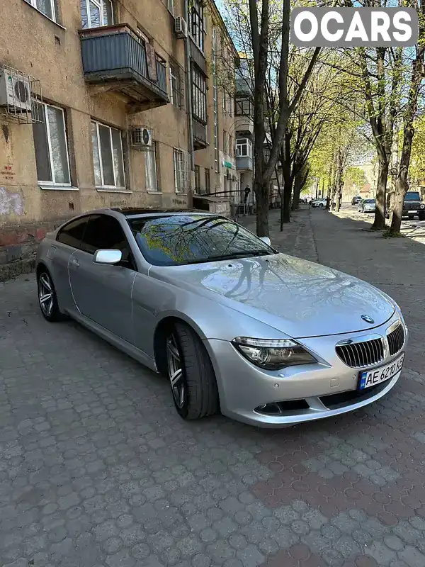 Купе BMW 6 Series 2008 4.8 л. обл. Дніпропетровська, Дніпро (Дніпропетровськ) - Фото 1/16