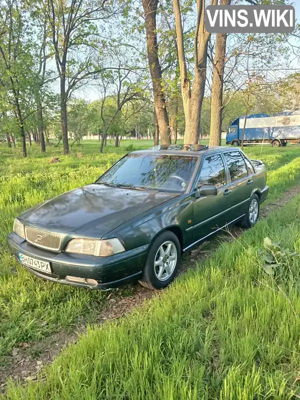 Седан Volvo 850 1995 2.46 л. Ручна / Механіка обл. Одеська, Ізмаїл - Фото 1/21