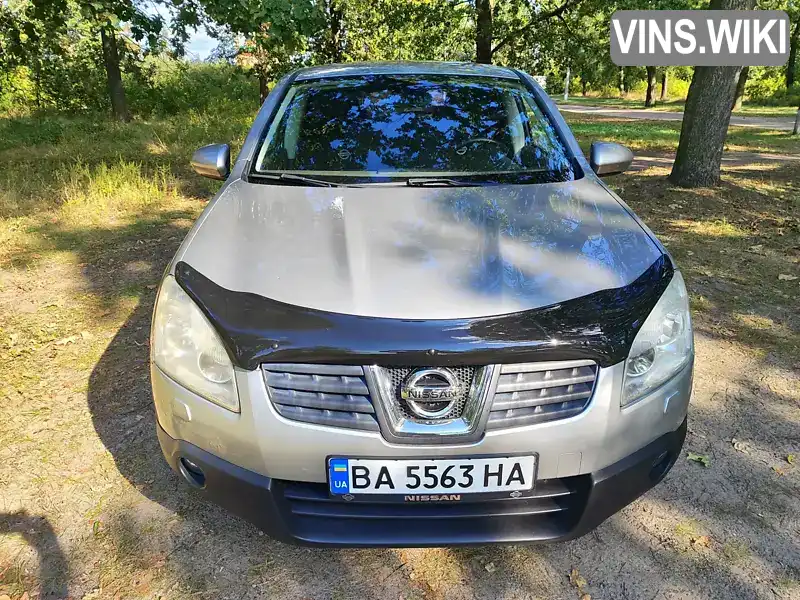 Внедорожник / Кроссовер Nissan Qashqai 2008 2 л. Вариатор обл. Кировоградская, Кропивницкий (Кировоград) - Фото 1/17