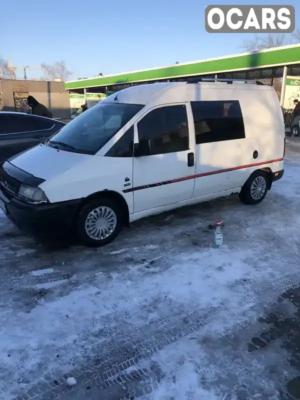 Мінівен Fiat Scudo 1999 1.91 л. Ручна / Механіка обл. Івано-Франківська, Івано-Франківськ - Фото 1/4