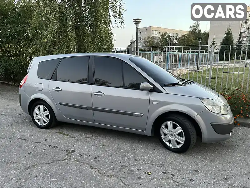 Мінівен Renault Grand Scenic 2005 1.87 л. Ручна / Механіка обл. Харківська, Харків - Фото 1/15