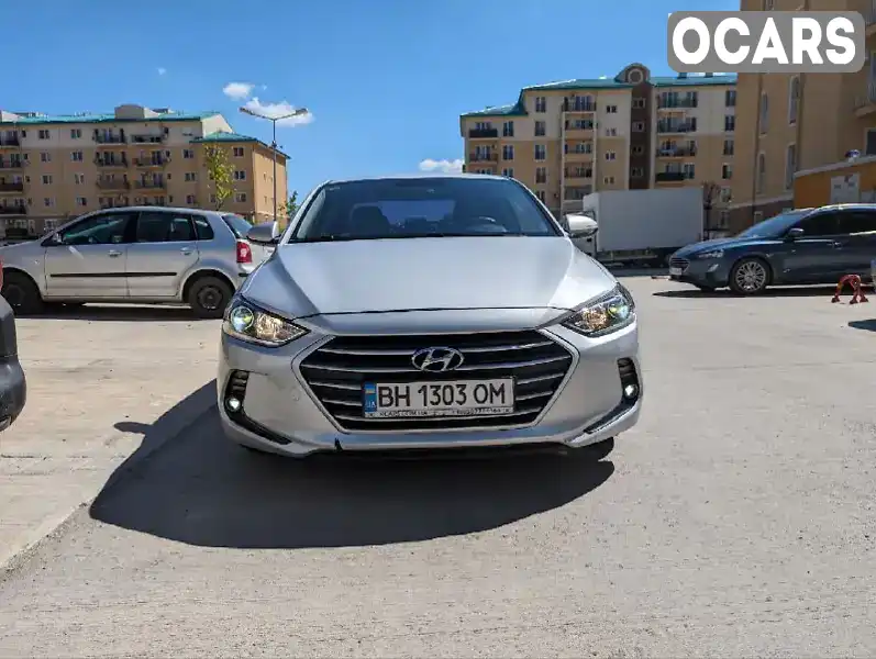 Седан Hyundai Elantra 2016 1.6 л. Автомат обл. Одеська, Одеса - Фото 1/9