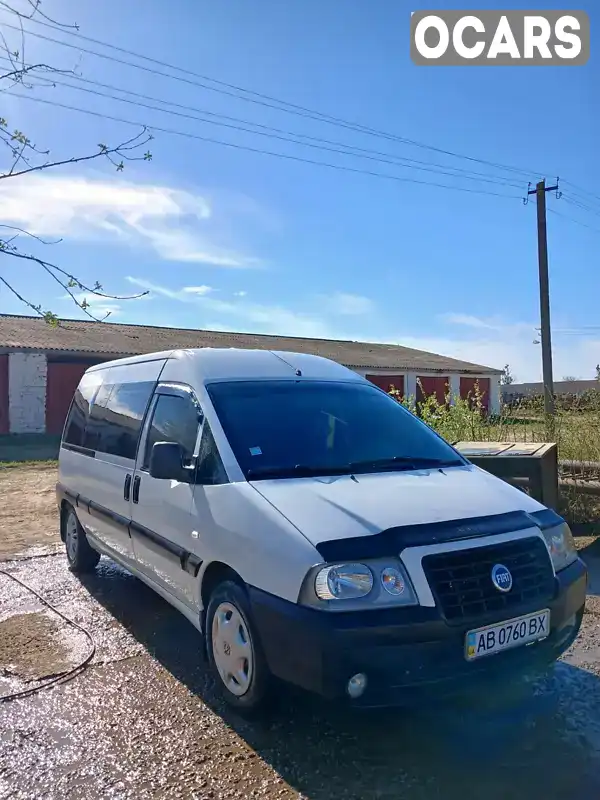 Мінівен Fiat Scudo 2005 2 л. Ручна / Механіка обл. Вінницька, Гайсин - Фото 1/15