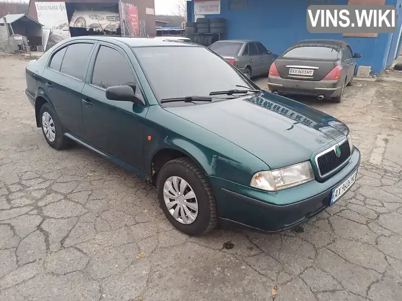 Лифтбек Skoda Octavia 1998 1.6 л. обл. Харьковская, Харьков - Фото 1/10